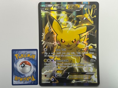 イミューナEX 124包 s-l400.jpg