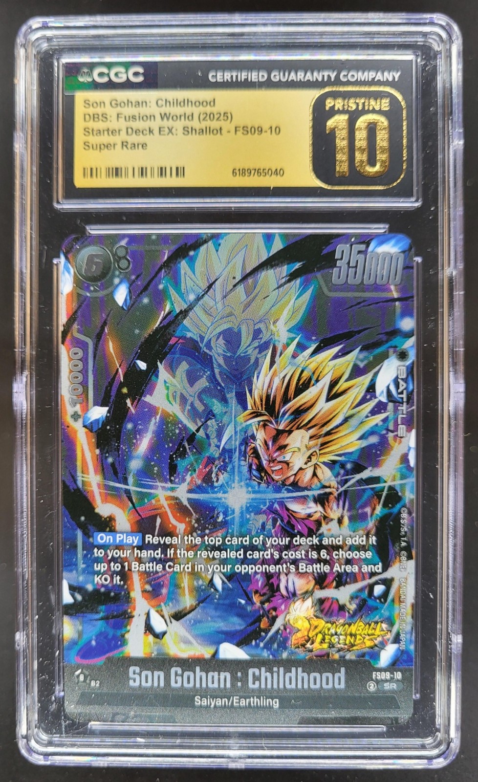 2025 DRAGON BALL SUPER FUSION WORLD SON GOHAN SUPER RARE CGC 10 PRISTINE U PT