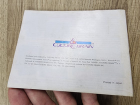 USED AUTHENTIC MANUAL ONLY - NO GAME - NO BOX -) THE MAGIC OF SCHEHERAZADE (-NES