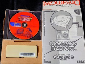 SEGA HIT-0400 For DreamCast Main Unit Only Official Broadband Adapter DC Japan
