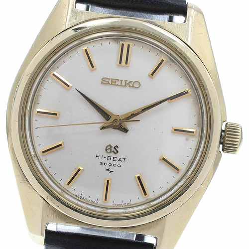GRAND SEIKO High Beat Manual Watch 4520-8000