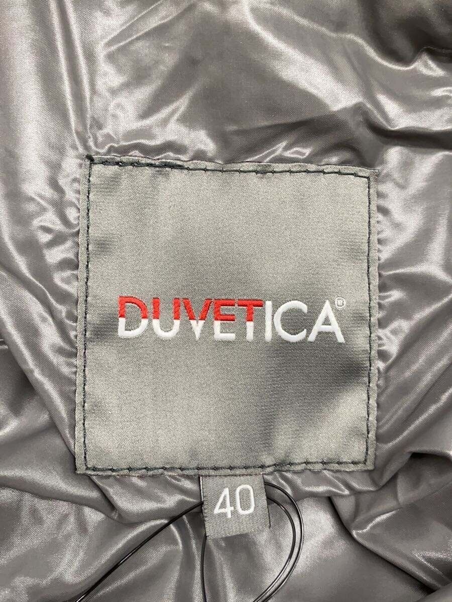 ALTRA DUVETICA Altro Cappotto 40 Nylon Viola D.037.00.MFG 1057R