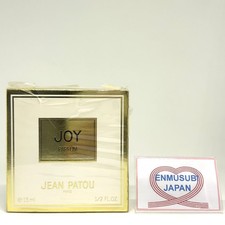 Jean Patou JOY Parfum 15ml 1/2oz Pure Perfume New in Box Rare Vintage France