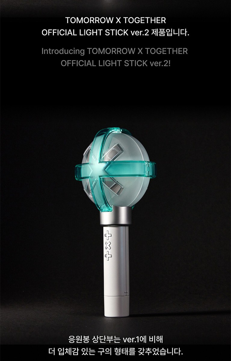【なちゅ☆様】ペンライト Ver.2 TOMORROW X TOGETHER TXT TOMORROW X TOGETHER OFFICIAL LIGHT STICK Ver.2 w/ Strap