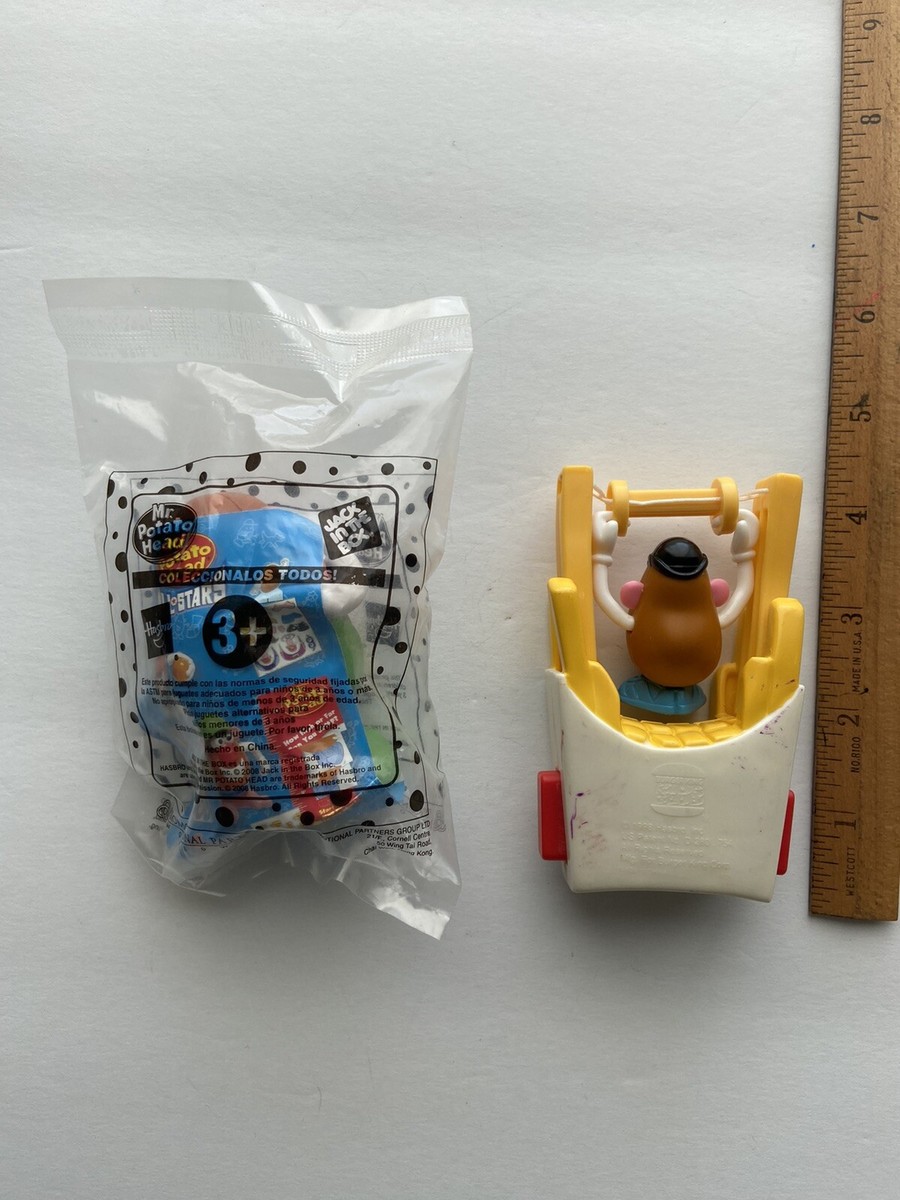 【Mr. ポテトヘッドジャックインボックス】ポテトヘッドびっくり箱 Jack in the Box Mr Potato Head Hasbro Collection 2008+B. K.