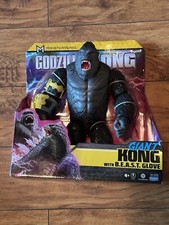 Godzilla X Kong The New Empire Giant Battle Roar Kong With B.E.A.S.T Glove 11  