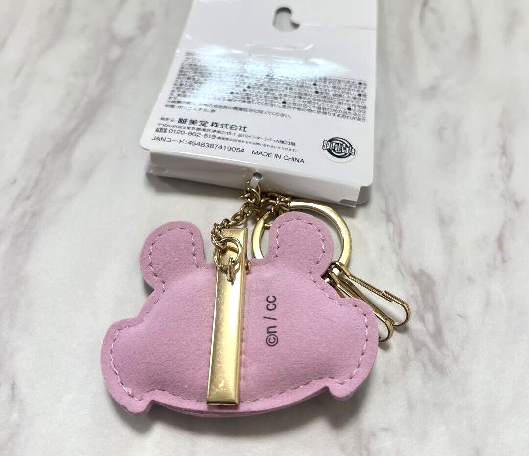 Chiikawa Momonga Rhinestone Bag Charm Mascot Key Chain With Clip