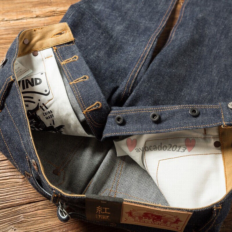 Men’s Raw Selvage Blacksmith Jeans