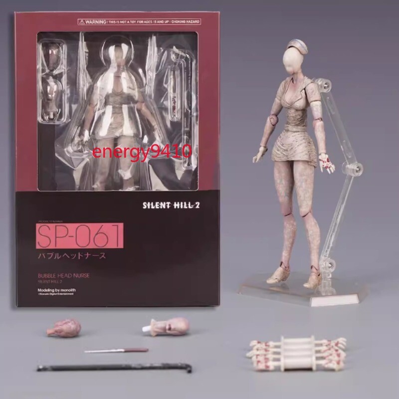 Silent Hill 2: Deluxe Red Pyramid Thing One 12 Collective 6 inch Figure