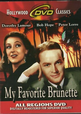My Favorite Brunette(DVD)Starring Dorothy Lamour/Bob Hope/Peter Lorre(Slim Case)