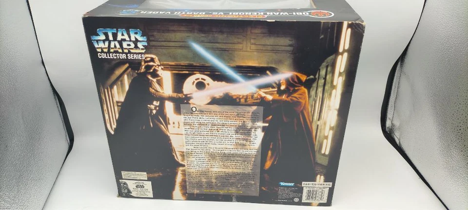 Figura Kenner Star Wars Collector Series Obi-Wan Kenobi VS Darth Vader - Imagen 2 de 4