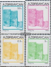 Aserbaidschan 87-90 MNH 1993 M&auml;dchenturm