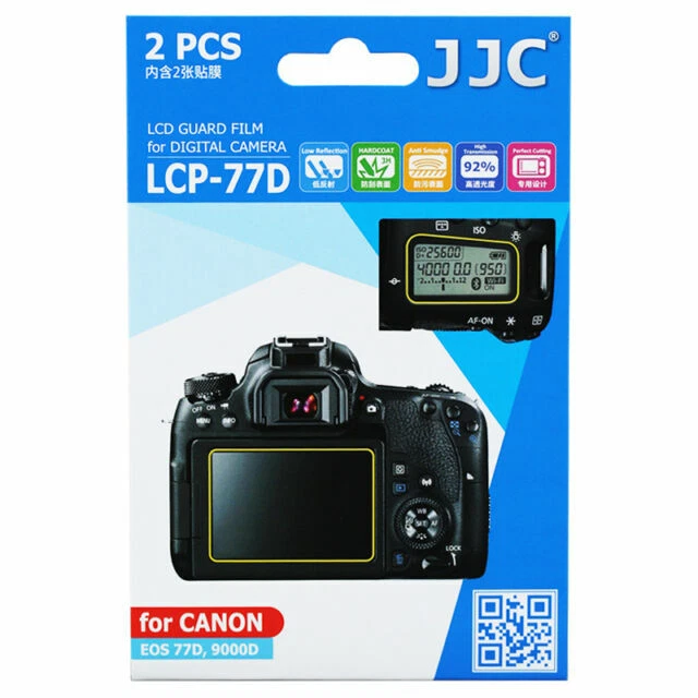 Camera Screen Protectors for Canon EOS