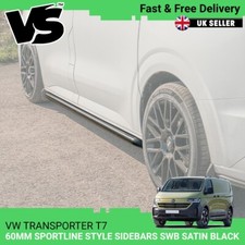FITS VOLKSWAGEN VW TRANSPORTER T7 SWB 2025+  60MM BLACK SPORTLINE STYLE SIDE BAR