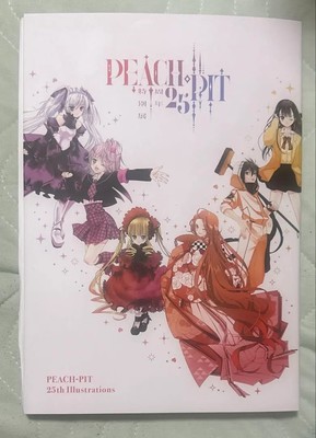 PEACH PIT 25th Anniversary Exhibition 2025 Official Art Book 288P Japan FS