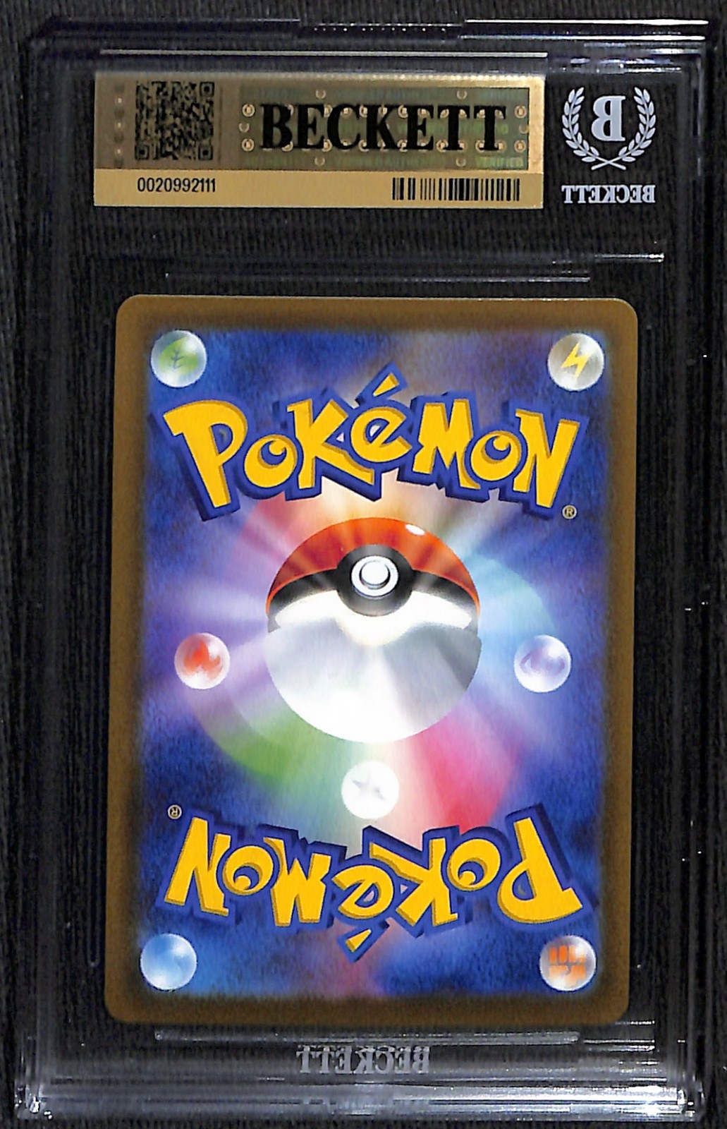 Pokemon Mega Rayquaza ex SAR m6 110/076 BGS 10 view 2