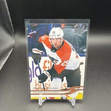 2025-26 Upper Deck Series 1 #125 Ryan Poehling Philadelphia Flyers