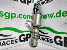 04E906455D INJEKTOR / 856738 FÜR SEAT IBIZA KJ1 FR