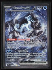 Chien-Pao ex Holo Special Illustration Rare SV02: Paldea Evolved 261/193 NM on eBay