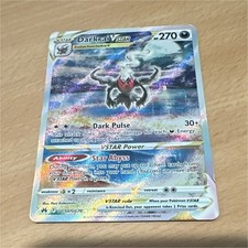 Pokemon TCG Darkrai VSTAR GG50/GG70 Ultra Rare Holo 270HP ENG on eBay