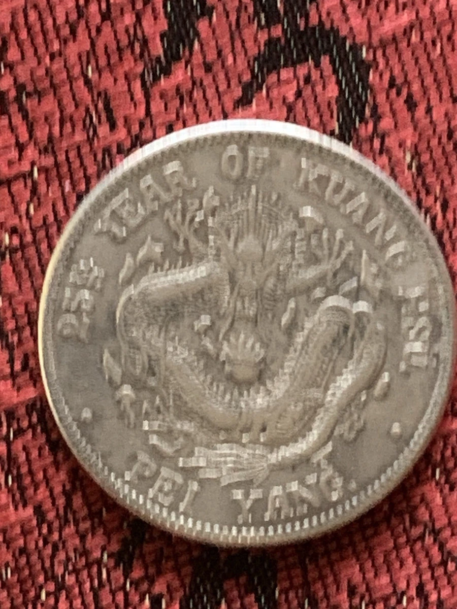 1899 Year Chinese Coins for sale | eBay