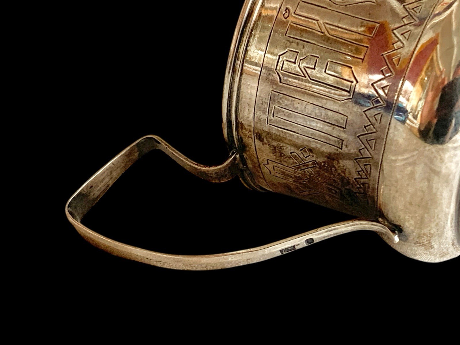 Antique Imperial 1882 Russian Silver 84 Tea Cup Holder Podstakannik Art Nouveau