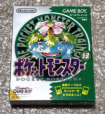 Pocket Monsters Midori (1996) - MobyGames