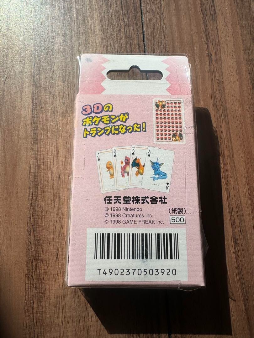 ポケモン トランプ 青 Nintendo 1998 希少品