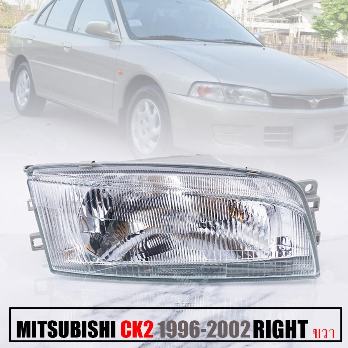 RH RIGHT HEAD LAMP LIGHT CLEAR LENS FIT MITSUBISHI LANCER CK2 1996