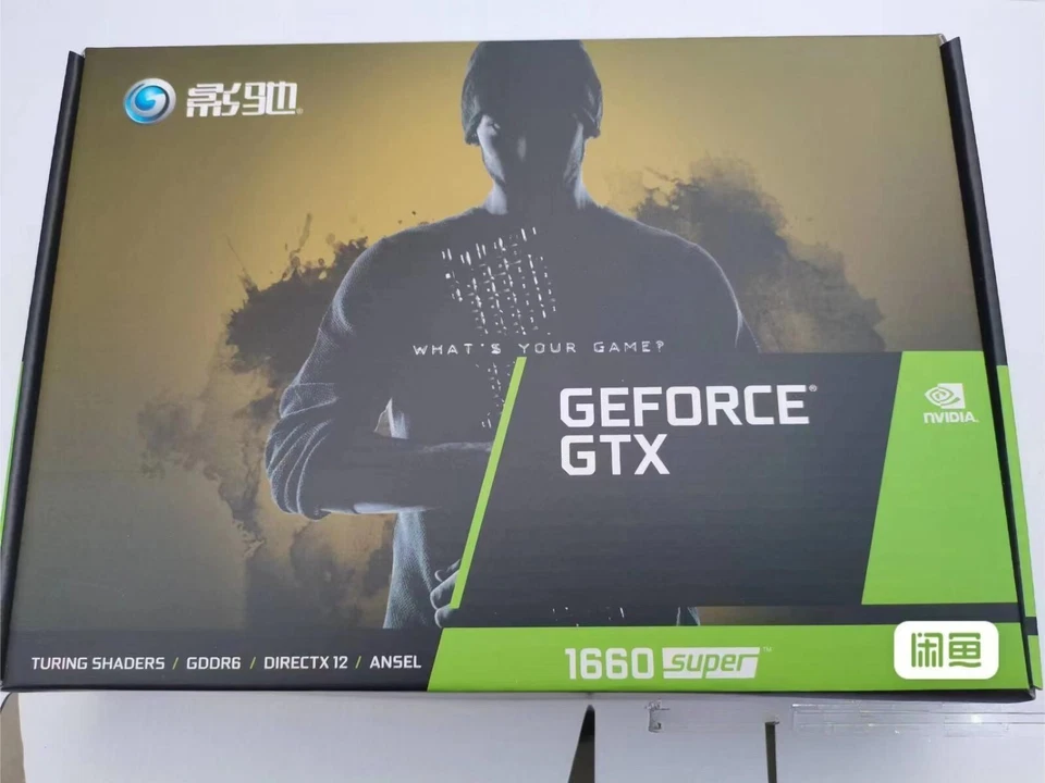 Galaxy NVIDIA GTX 1660 Super 6GB GDDR6 Graphics Card  - Image 2 of 3