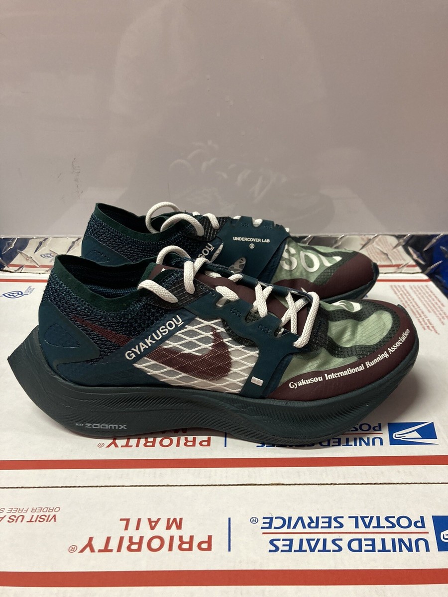 Nike ZoomX Vaporfly NEXT% Gyakusuo 'Midnight Spruce Burgundy