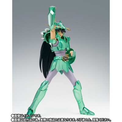 Saint Seiya Saint Myth Cloth Dragon Shiryu Bronze Cloth 20th ver