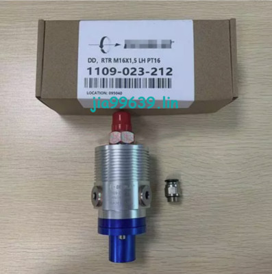 1pc New 1109-023-212 High Speed Rotating Union Substitute Free shipping