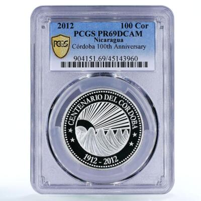 準最高鑑定　全世界999枚 PR69DCAM　銀貨　 PCGS NGC s-l400.jpg