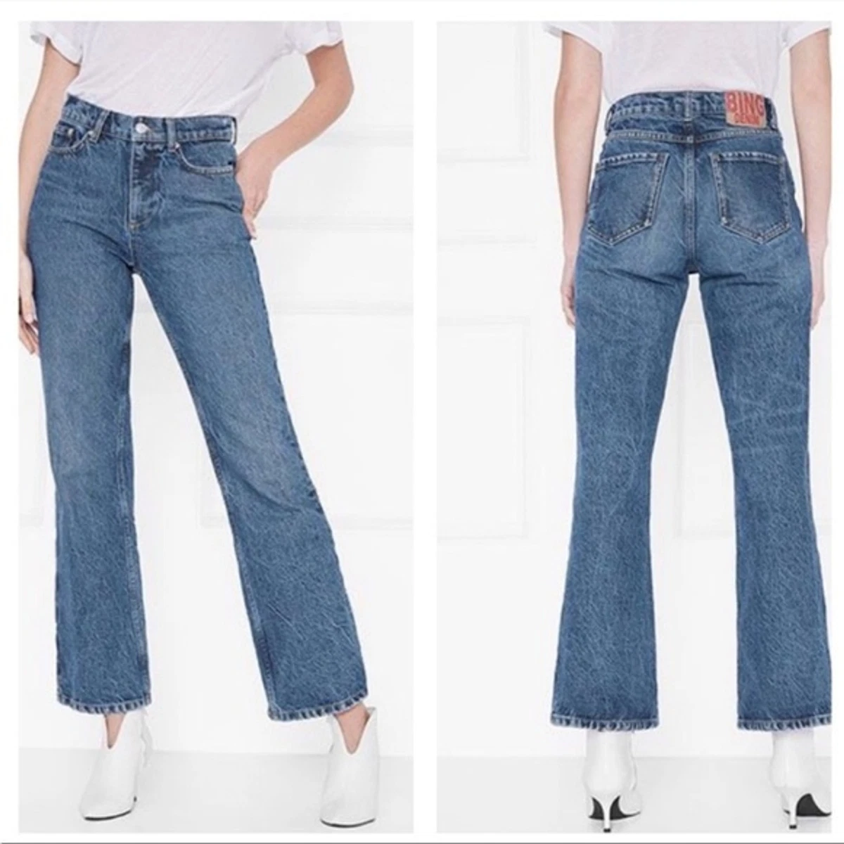 Anine hotsell bing denim