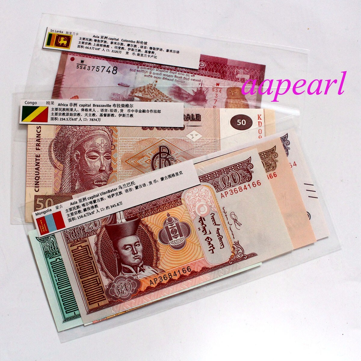 Lots 100 Different World Banknotes Paper Money Foreign UNC