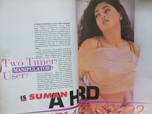 REVISTA DE CINE: STARDUST JULIO 1996 JUHI, RAVEENA, BOBBY, DIMPLE-SUNNY, SRI, REKHA - Imagen 16 de 20