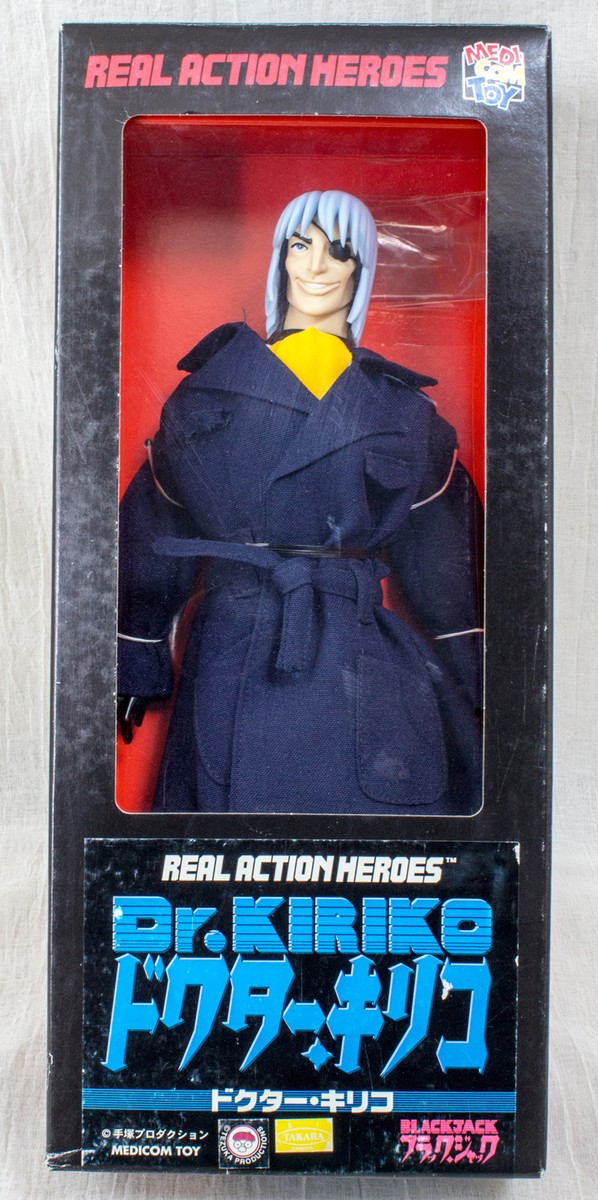 kaijinさんのブラックジャック BLACK JACK Dr. Kiriko RAH Figure Medicom Toy Osamu Tezuka JAPAN