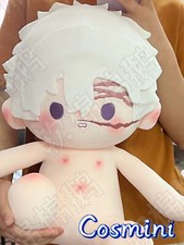 Demon Slayer Shinazugawa Sanemi 40cm Plush Doll Dress up Stuffed Toy Anime