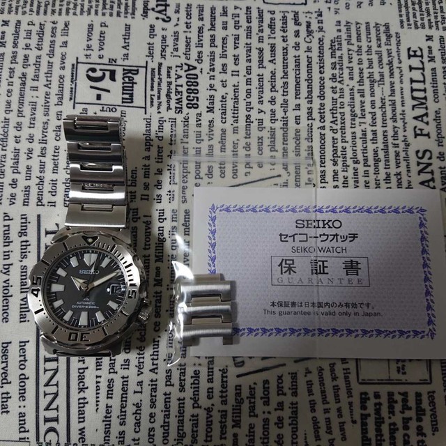 seiko black automatic diver men's watch