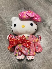 Sanrio Hello Kitty Sakura Pink Small Size 8" Japanese Kimono 2012