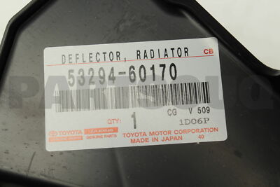 専用1 5329460130 Genuine Toyota DEFLECTOR, RADIATOR SIDE, LH 53294-60130