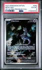 2023 POKEMON SVP EN-SV PROMO 151 ULTRA-PREMIUM COLLECTION #052 MEWTWO PSA 6