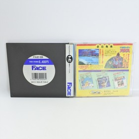 HONEY ON THE ROAD PC Engine Hu 2164 pe
