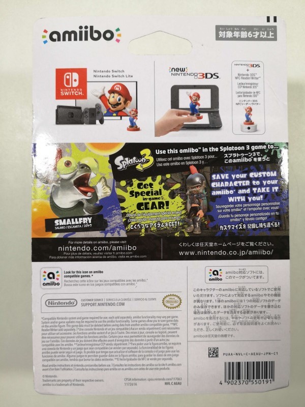 Figurine Amiibo Smallfry Splatoon 3 accessoire NFC Switch import Japon - 2