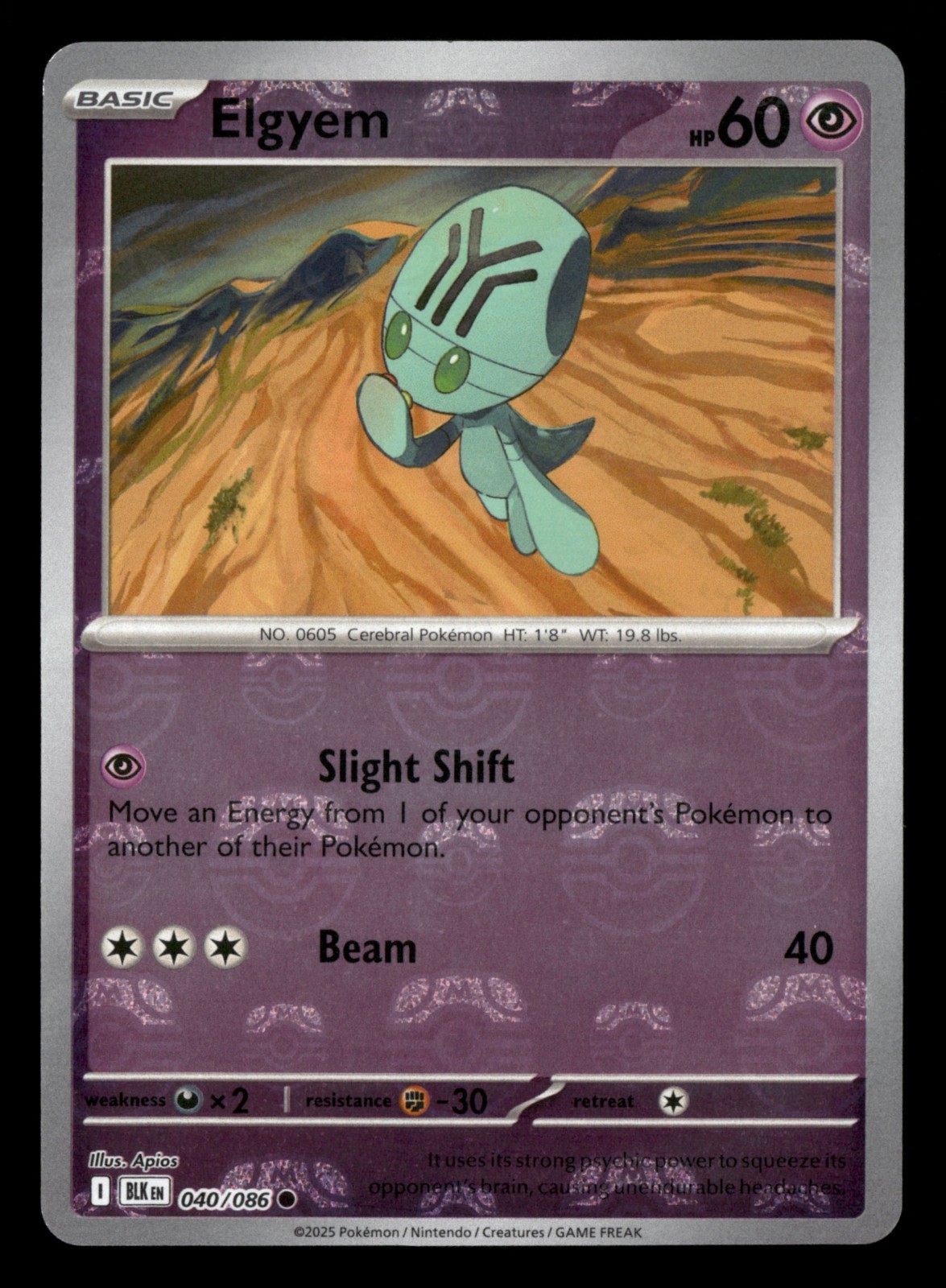 Elgyem - 040/086 - Masterball Holo - Black Bolt - Pokemon Card - NM/M