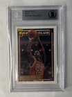 1992-93 TOPPS GOLD #205G MICHAEL JORDAN CHICAGO BULLS VINTAGE NBA CARD 50 Point