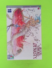 Cover of Blood Sword Dynasty #19