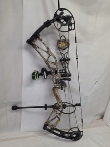 Elite Enkore Package 50 - 60lbs/23" - 30"/Realtree