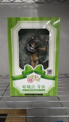 Freeing Yoshi Saga 18 gebraucht